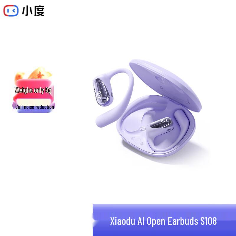 Xiaodu DuPods S108 Smart AI Open-Ear Bluetooth Earbuds