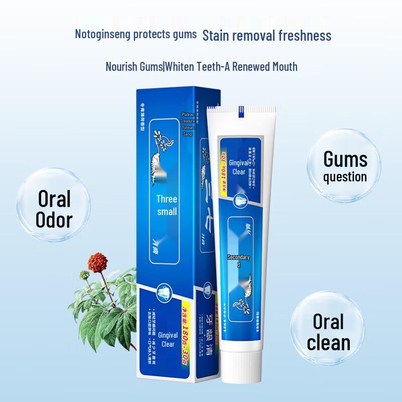 Sanqi Gum Care & Whitening Toothpaste Family Pack