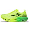 Maraton Herr Sport Speciella Löparskor Kolfiberplatta Andningsbara Lätta Dam Atletiska Halkfria Sneakers