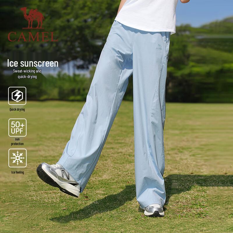 Camel Quick-Dry UV Protection Straight Leg Casual Pants