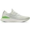 Nike Epic React Flyknit 2 Light Silver Lime Blast Women's Sneakers BQ8927-005