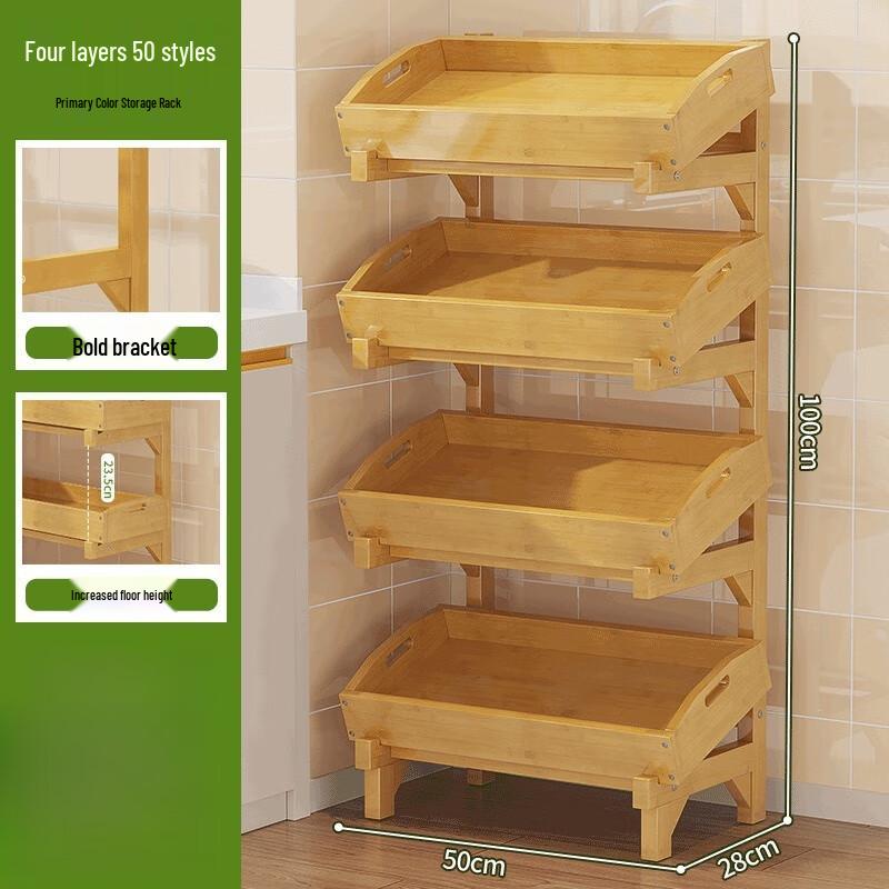 Miling Bamboo Kitchen Storage Rack