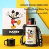 Caneca Urso Disney Mickey Infantil Garrafa Térmica com Canudo