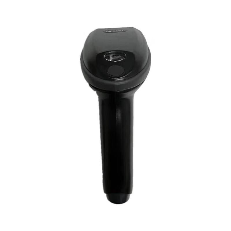 Founder S900 Wired USB 1D/2D Barcode Scanner