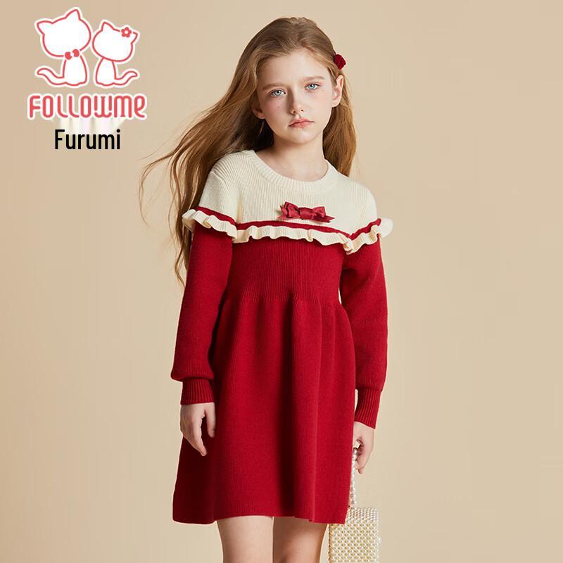 

FULUOMI Girls Winter Sweet Color-block Knit Dress 110