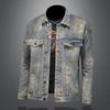 Men's Retro Ripped Washed Jacquard Denim Jacket - Casual & Cool