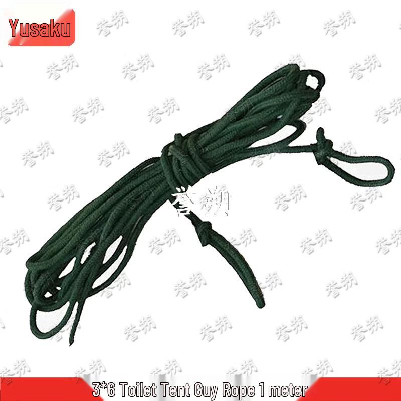 Yushuo 03 Emergency Rescue Tent & Accessories