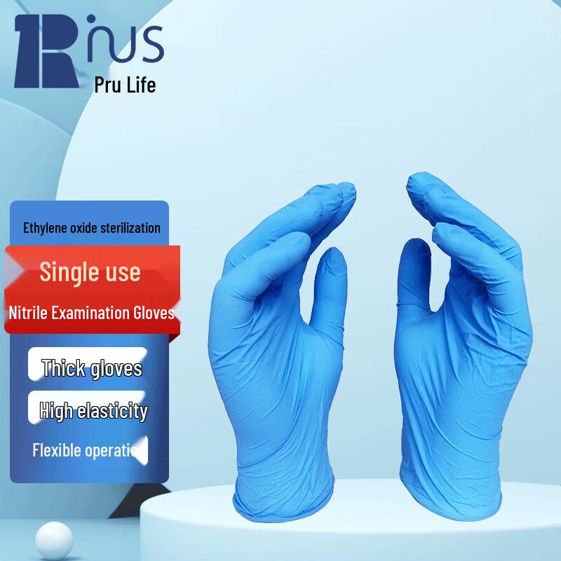 

Purui Emergency Disposable Nitrile Examination Gloves, 100 Count