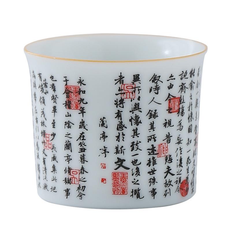 Ceramic Straight Sheep Fat Jade Lard White Tea Japanese Style Kung Fu Home Use Master Large Personal Single Cup