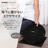 Figure Trimmer Twist Board Core Twist Stomach Slimming Machine Shape Up Twister Golf Turntable XL Size Diameter 35cm