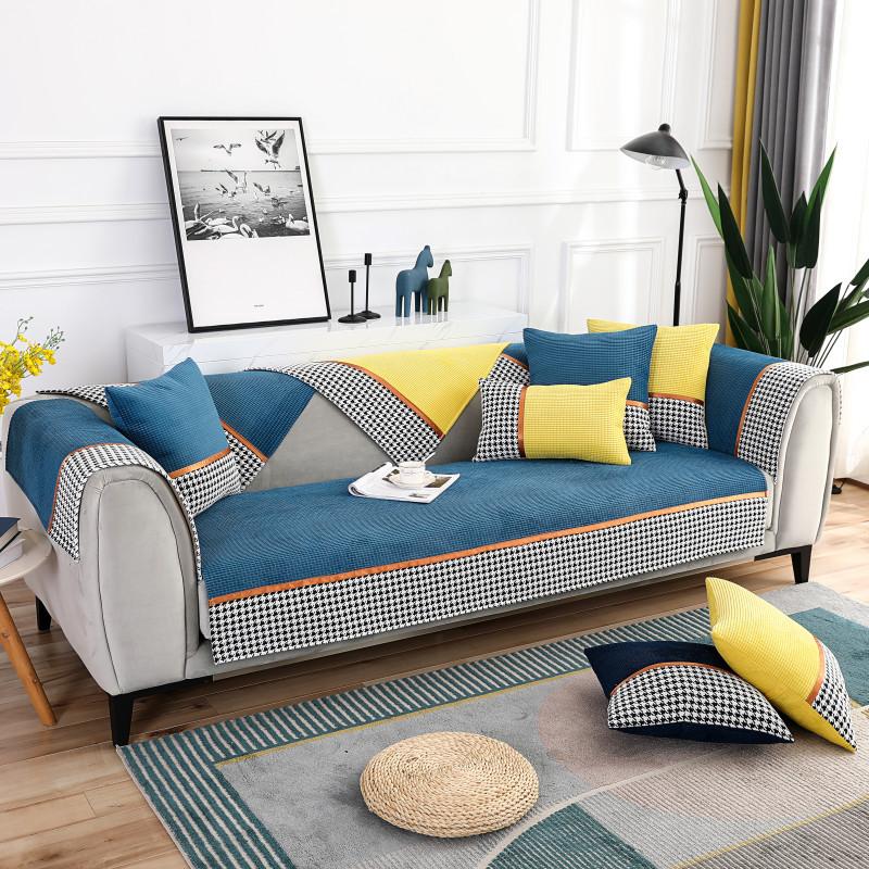 Autumn and Winter New Corn Plush Houndstooth Sofa Cushion Modern Simple Color Matching Sofa Cushion Cover Towel