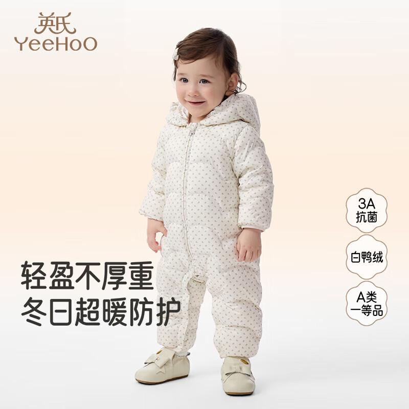 YEEHOO Kids Hooded Down Jumpsuit 73