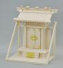 AITECH Wall-Mounted Shinto Shrine, Made In Japan