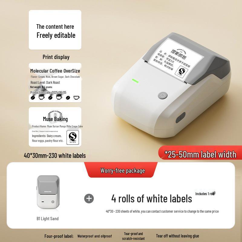 Jingchen B1 Thermal Label Printer for Food, Barcode, and Clothing Tags.