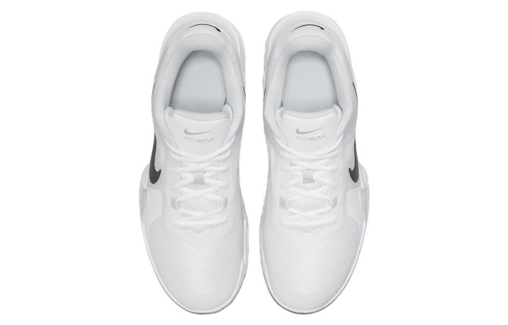 Nike Air Max Impact 4 Vit Svart Ren Platina DM1124-100