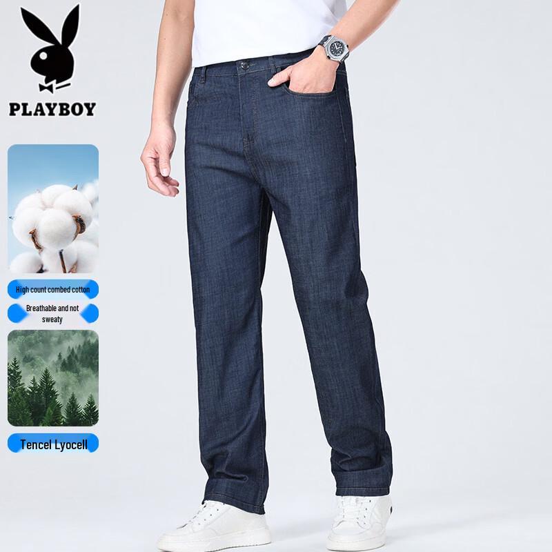 PLAYBOY Jeans droits décontractés d'été pour homme en Tencel
