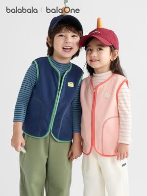Chaleco Reversible de Forro Polar para Niños Balabala: Edición Otoño/Invierno 2025 para Niños y Niñas, Doble Cara con Terciopelo, Ropa de Abrigo Cálida.