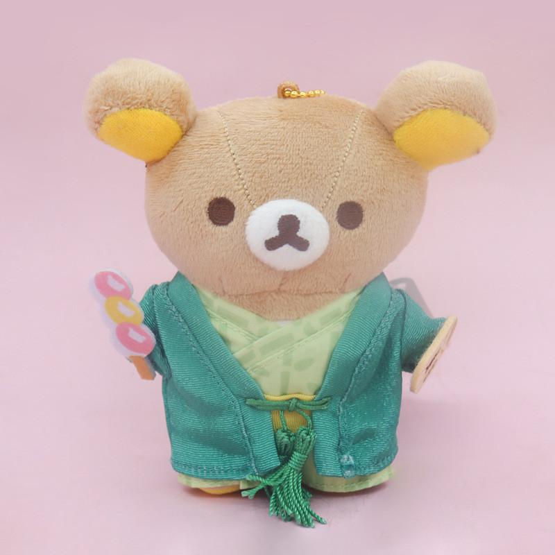 Rilakkuma Plush Toy Keychain With Short Plush For Girls And Collectors