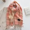 Autumn and winter new versatile scarf women's thickened woven thick beard fringed warm scarf imitation cashmere shawl