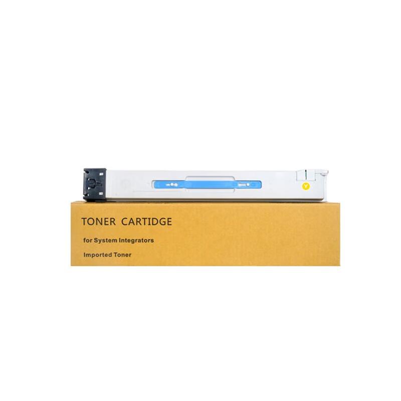 Compatible W9120MC Black Toner Cartridge