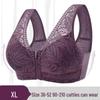 Plus Size Lace Front Zipper Wirefree Bra – Soft Cotton Cup for Middle-Aged & Elderly Women