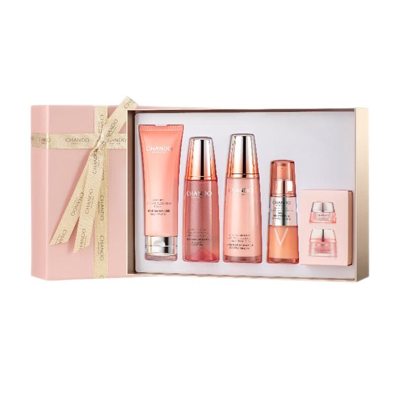 

Chando Firming & Anti-Aging Body Moisturizing 3-Piece Set