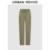 UR Men's Cotton Straight-Leg Drawstring Pants