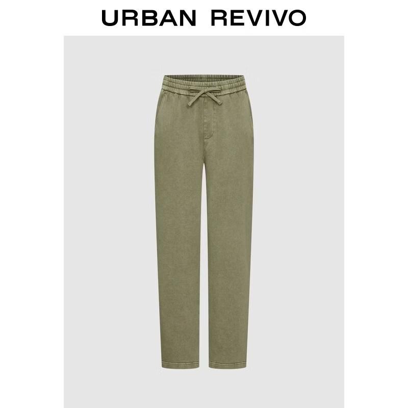 

UR Men s Cotton Straight-Leg Drawstring Pants 32