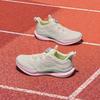 Anta Kids Wind 1.0 Sports Shoes Men Sneakers A22525567