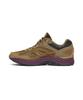 Saucony (Universal) Progrid Omni 9 (Rüstung) - Braun:Wein / S70897-5