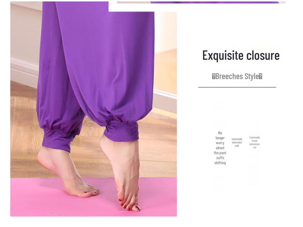 Women's Yoga & Dance Modal Pants Set with Chest Pad