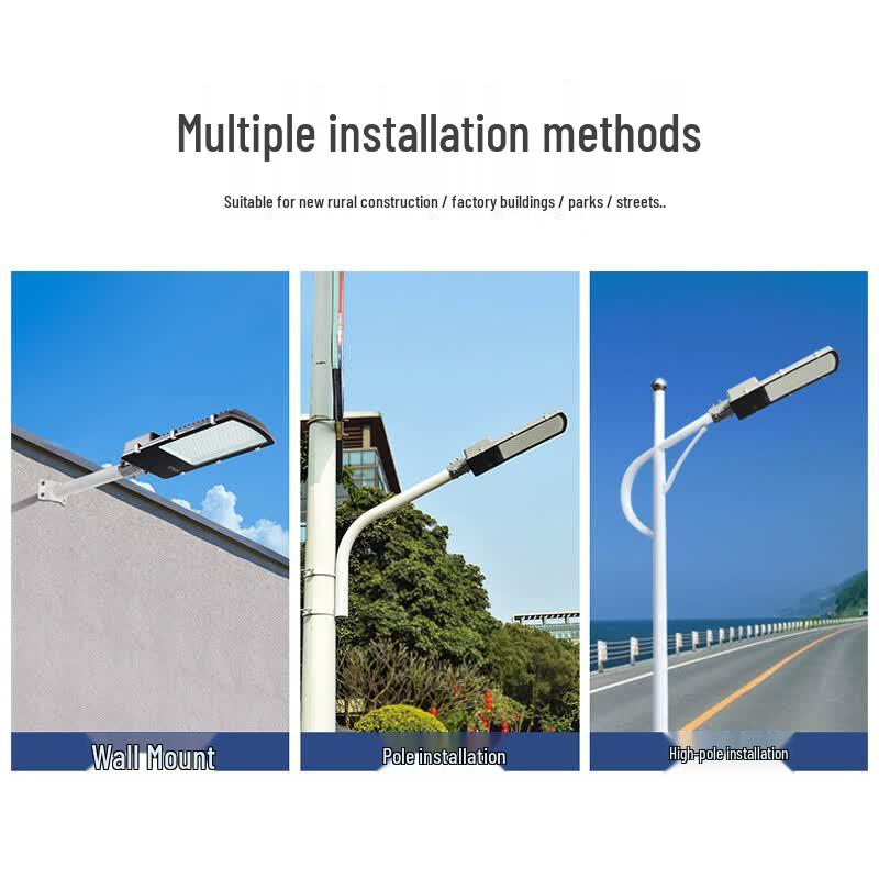 Longdai Outdoor Waterproof LED Street Light