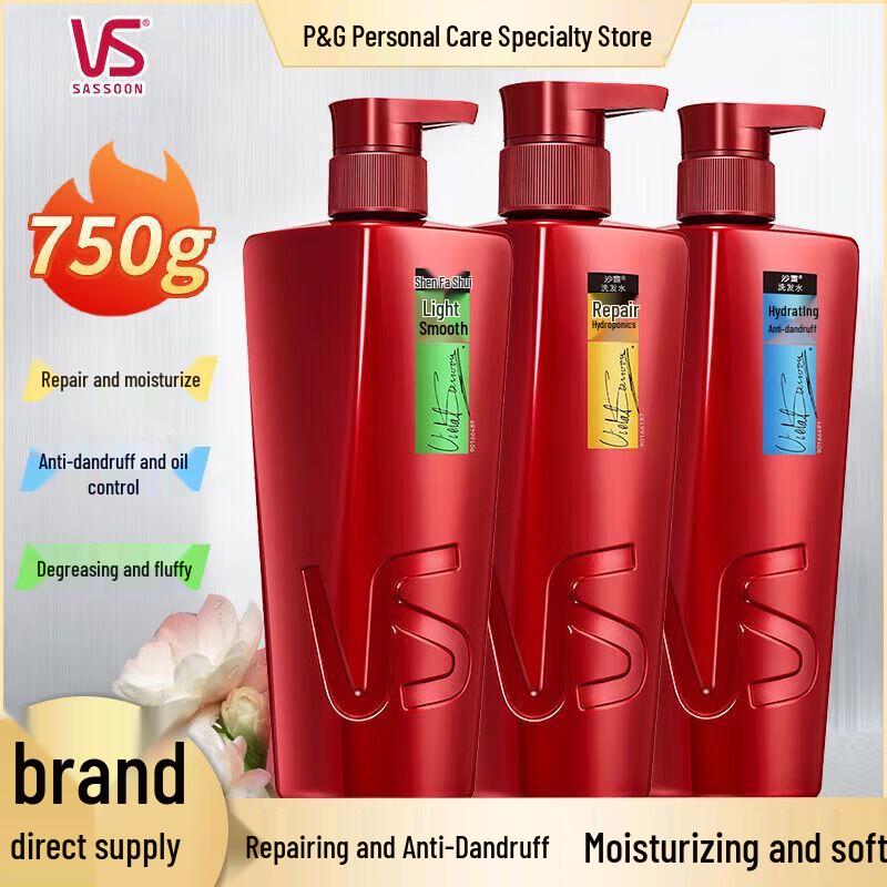 VS Sassoon Repair & Hydrate Shampoo, 2 x 750ml