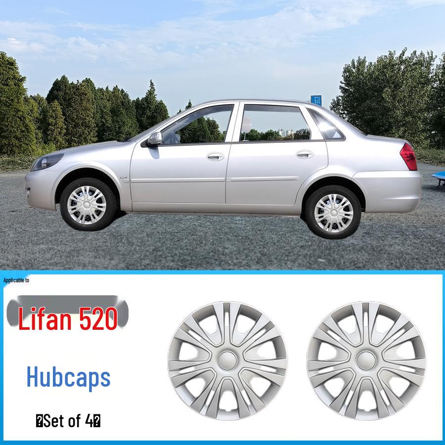 Suitable Wheel Cover Iron Ring Decoration for Lifan 320, 520, 620, 530