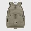 The North Face Medium Waxed Backpack Beige Brown Nm2dr57j