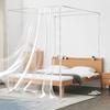 4 Corner Bedding Canopy Frame Post,Metal Bed Four Corner Bed Mosquito Netting Bracket Fit for Twin/Queen/California King/King