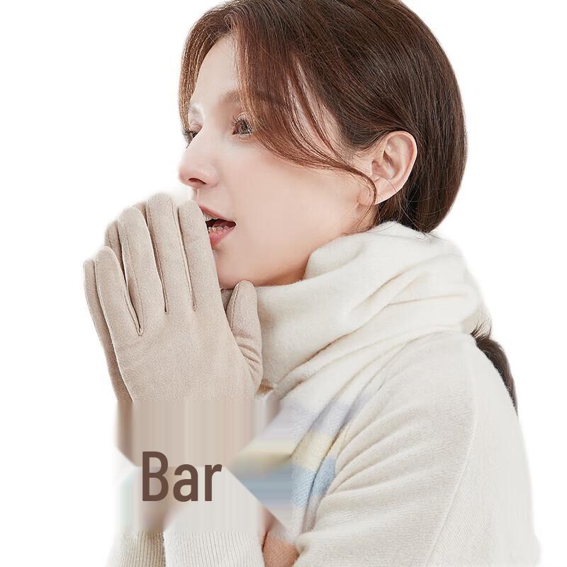 

JIUMU Women s Warm Knitted Gloves GLW033