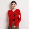 Damen Kaschmir Zopfmuster Cardigan - Rundhalsausschnitt, Langarm, Unifarben, Knopfleiste Pullovermantel für Herbst/Winter