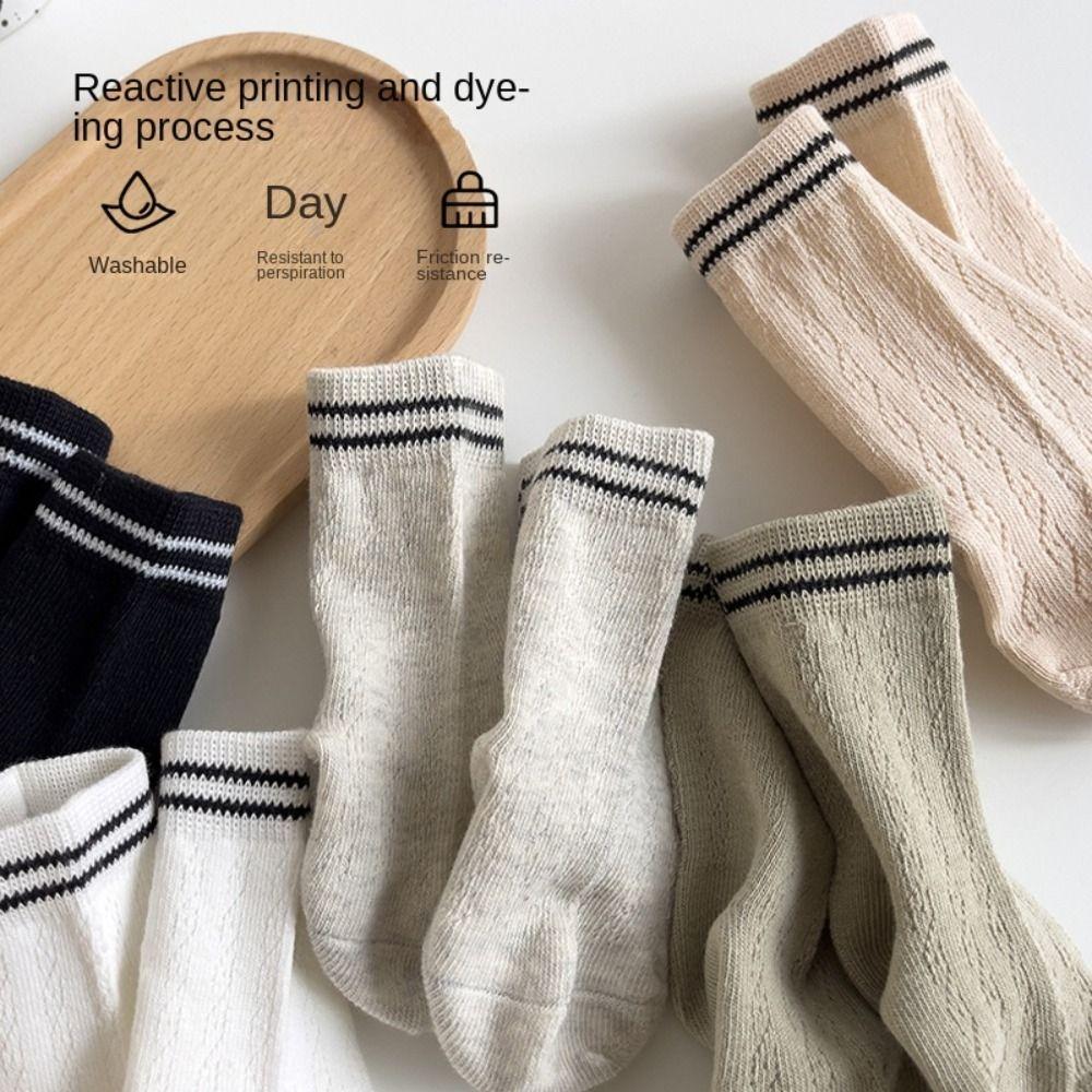 Solid Color Stockings Breathable Short Socks Fashion Mesh Socks  for Children