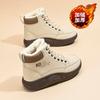 Winter Velvet High-top Shoes Ins Thick-soled Thickened Warm Cotton Shoes Short Boots Snow Boots Tide