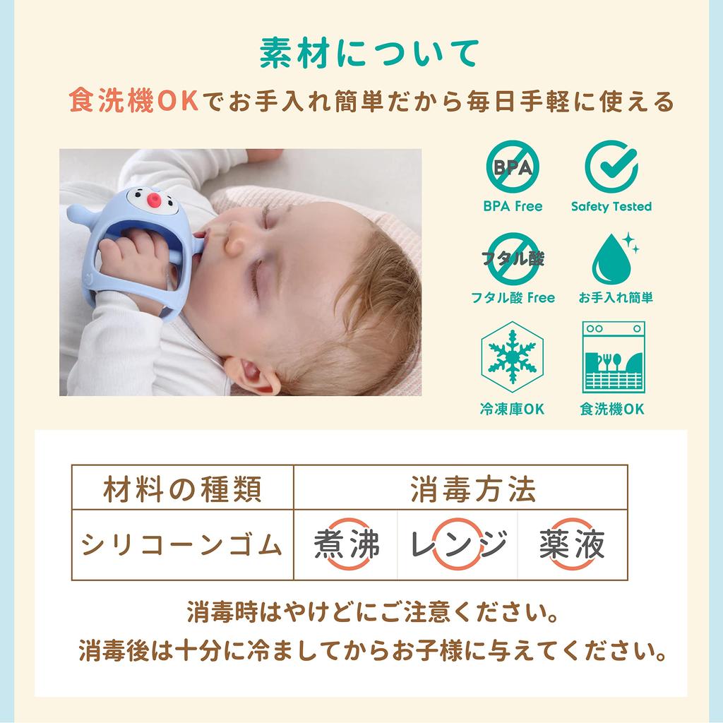 Mordedor de Pulso Smily Mia, Aderência Segura e Antiderrapante [Produto Oficial Japonês], Pinguim, Rosa