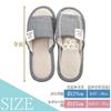 Room Slippers for Suitable for 4 Pairs Front-opening Guests, Soft, Washable, Non-slip, Hotels, Offices,
