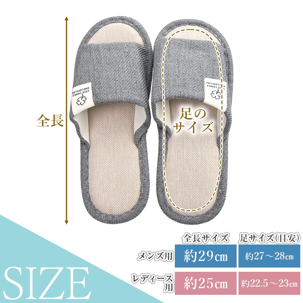 Room Slippers for Suitable for 4 Pairs Front-opening Guests, Soft, Washable, Non-slip, Hotels, Offices,