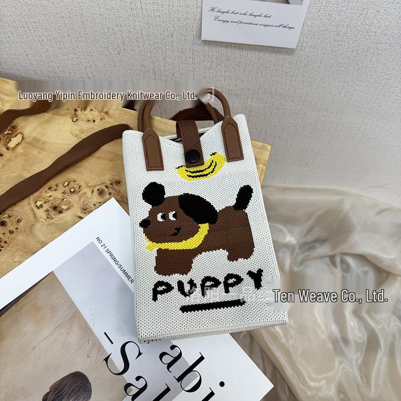 Cute Cartoon Dopamine Knit Crossbody Phone and Coin Bag