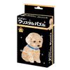 Beverly Crystal Toy 50326 41-Piece Puzzle, Poodle, Apricot,