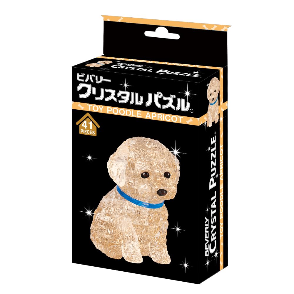 Beverly Crystal Toy 50326 41-Piece Puzzle, Poodle, Apricot,