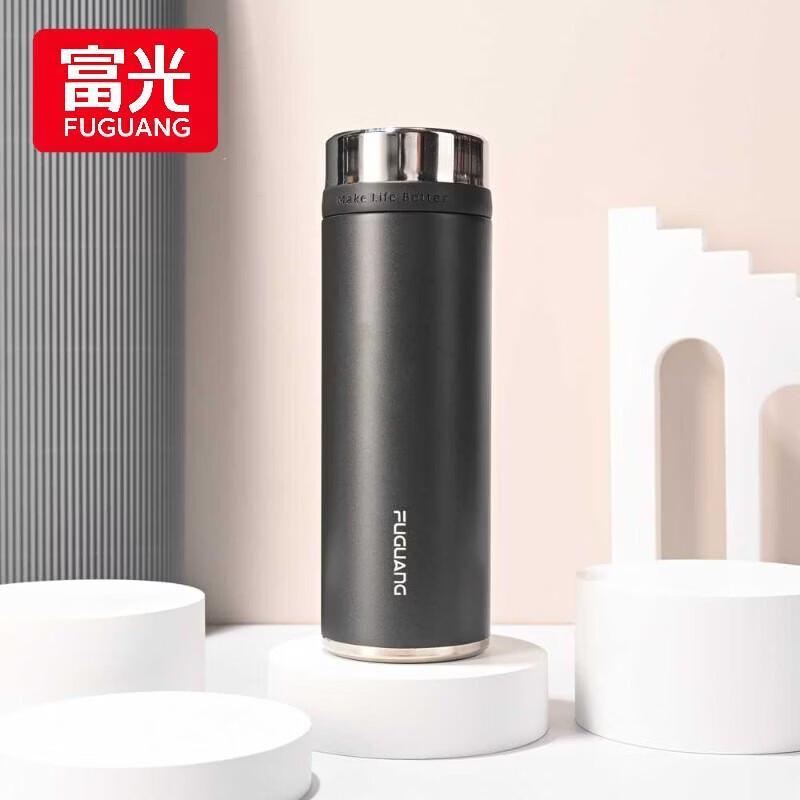 FUGUANG Langxing Portable Vacuum Cup