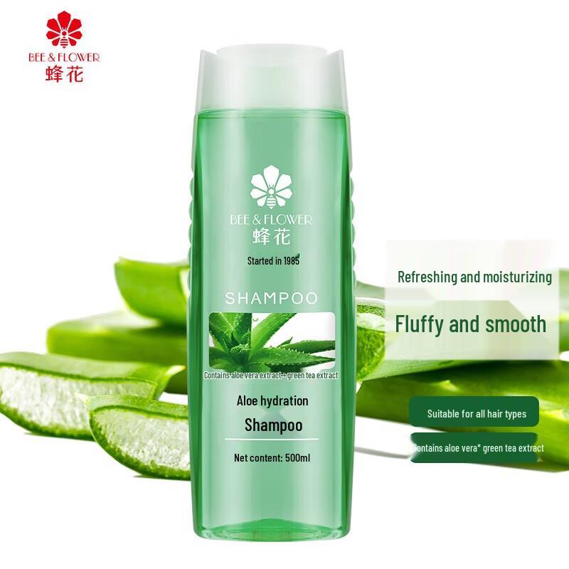 Fenghua Aloe Vera Hydrating Shampoo