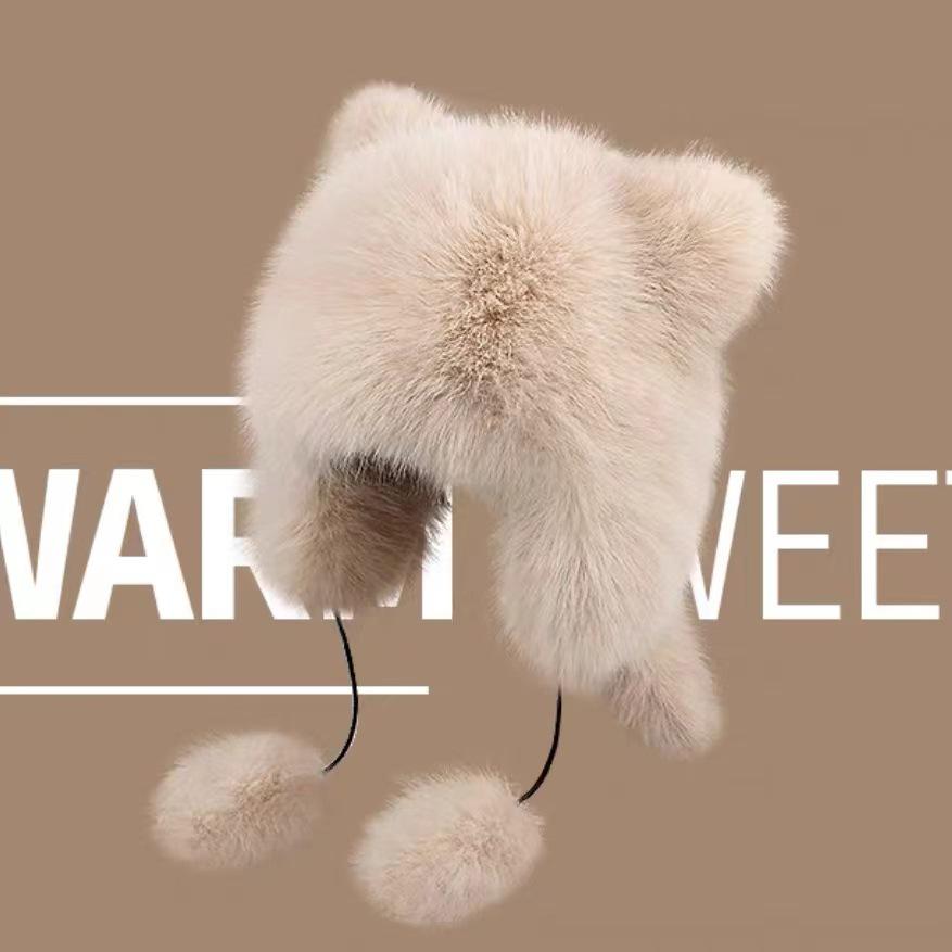 

Thickened Winter Hat with Raccoon Tail: Faux Fox Fur Lei Feng Style with Ear Protection One size (fits head circumference 56-60)