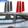 Carbon Fiber Car Accessories B-pillar Panel Decorative Modified Exterior Cover Sticker Trim For Hyundai Veloster 2012-2017